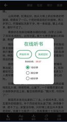 bob综合app官网下载